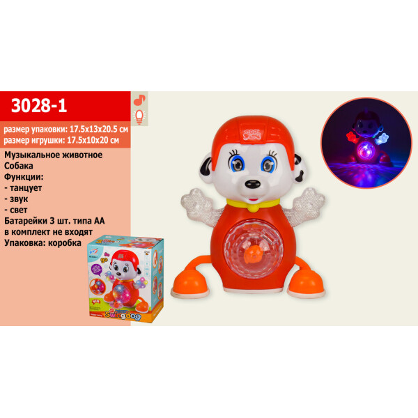 

Муз.животное Собака,батар.,свет,звук,в коробке 17,5*13*20,5см /60-2/