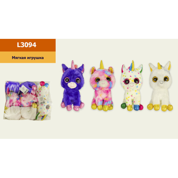 

Мягкая игрушка глазастики единороги, 4 вида, 23см, в п/э 26*34см/40/