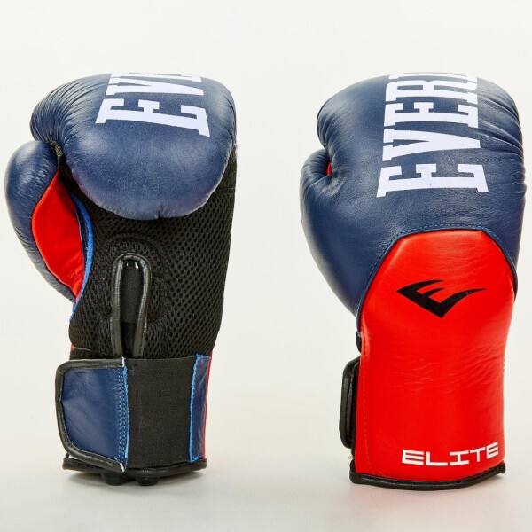 

боксерские кожаные Everlast BO-6757-N вес 12oz