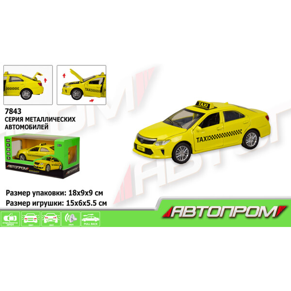 

Машина метал. АВТОПРОМ 1:32 TAXI, свет, звук, в кор. 18*9*9см /72-2/