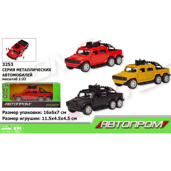 

Машина металл АВТОПРОМ,1:32,3 цвета,откр.двери, в кор.16*7*7см /96-4/