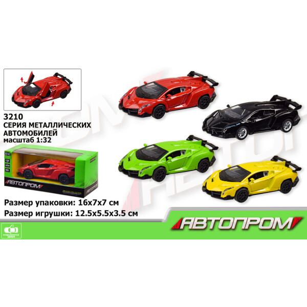 

Машина металл АВТОПРОМ,1:32,3 цвета,откр.двери, в кор.16*7*7см /96-2/