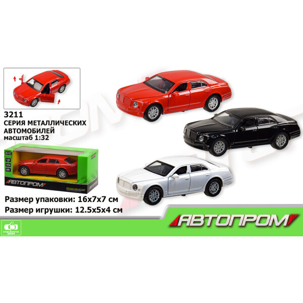 

Машина металл АВТОПРОМ,1:32,3 цвета,откр.двери, в кор.16*7*7см /96-2/