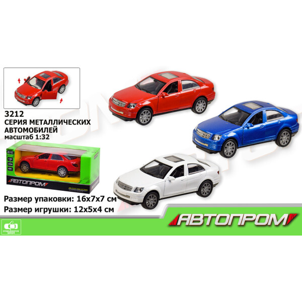 

Машина металл АВТОПРОМ,1:32,3 цвета,откр.двери, в кор.16*7*7см /96-2/