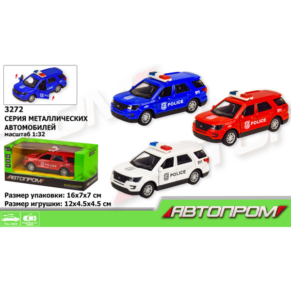 

Машина металл АВТОПРОМ,1:32,3 цвета,откр.двери, в кор.16*7*7см /96-4/