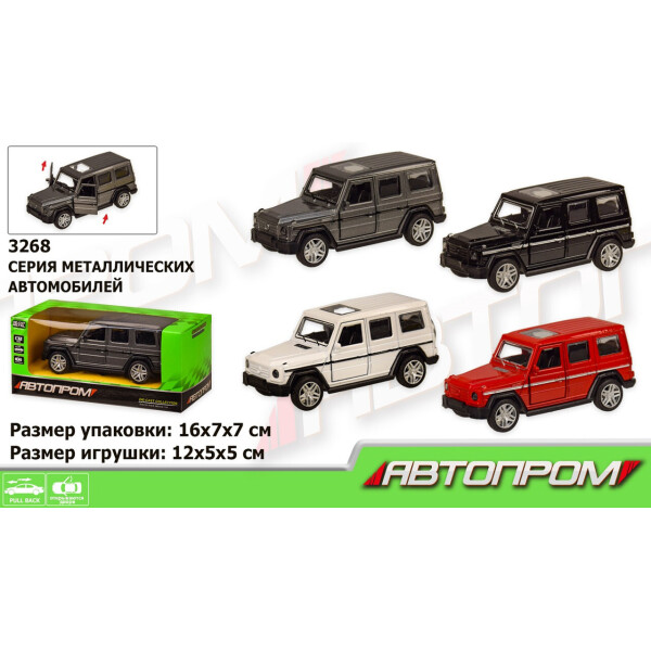 

Машина металл АВТОПРОМ,1:32,4 цвета,откр.двери, в кор.16*7*7см /96-4/