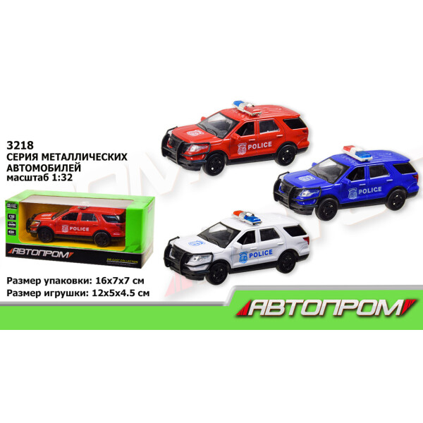 

Машина металл АВТОПРОМ,1:32,3 цвета,откр.двери, в кор.16*7*7см /96-2/