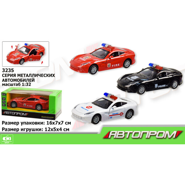 

Машина металл АВТОПРОМ,1:32,3 цвета,откр.двери, в кор.16*7*7см /96-2/