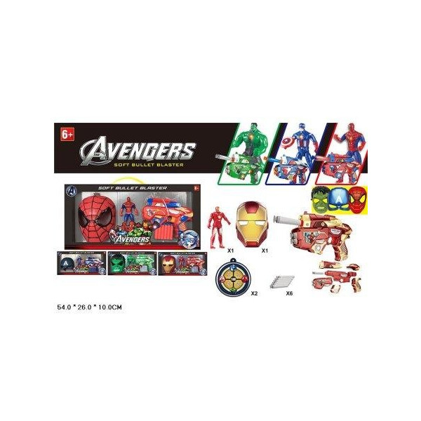 

Бластер SB392 Avengers с присосками,герой+маска 4в.кор.54*25*9,5 /24/