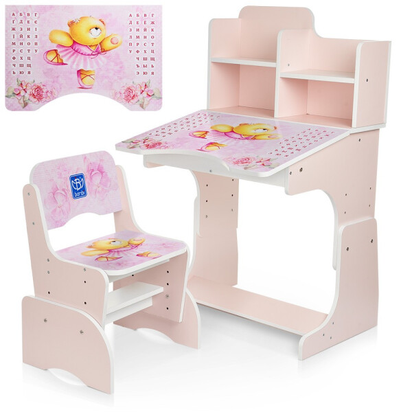 

Детская парта Bambi B 2071-55-6
