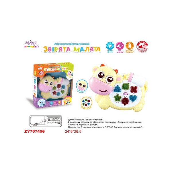 

Развивающая игрушка UKA-A0004-2 корова батар.муз.свет.кор.26,5*6*24 /24/