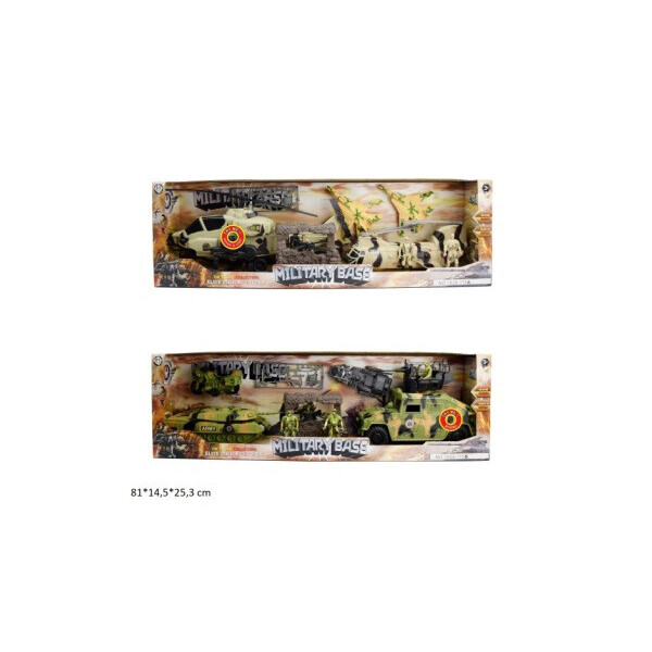 

Транспортный набор 1828-115A/B военный батар.звук.2в.кор.81*14,5*25,3 /8/