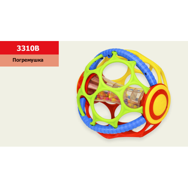 

Погремушка резиновый шар, внутри колба с шариками,диаметр шара-16см /36-2/