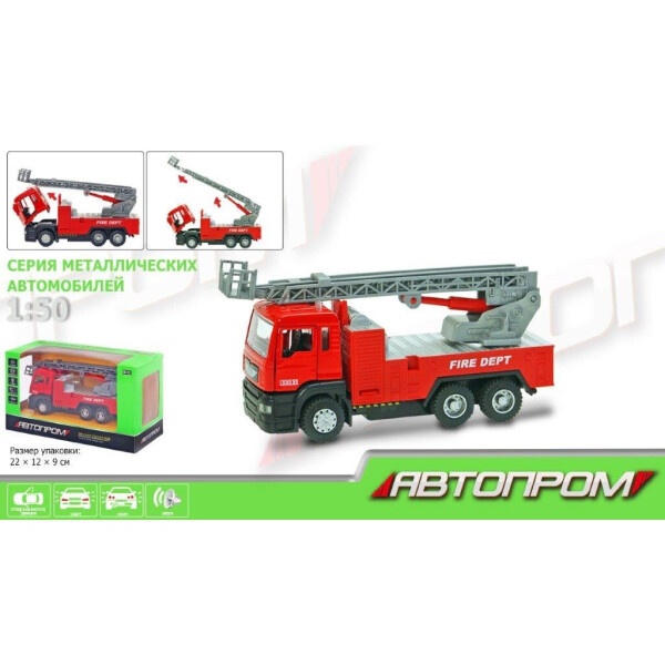 

Машина металл АВТОПРОМ,батар.,свет,звук,откр.двери,в кор. 22*12,5*9см/72-2/