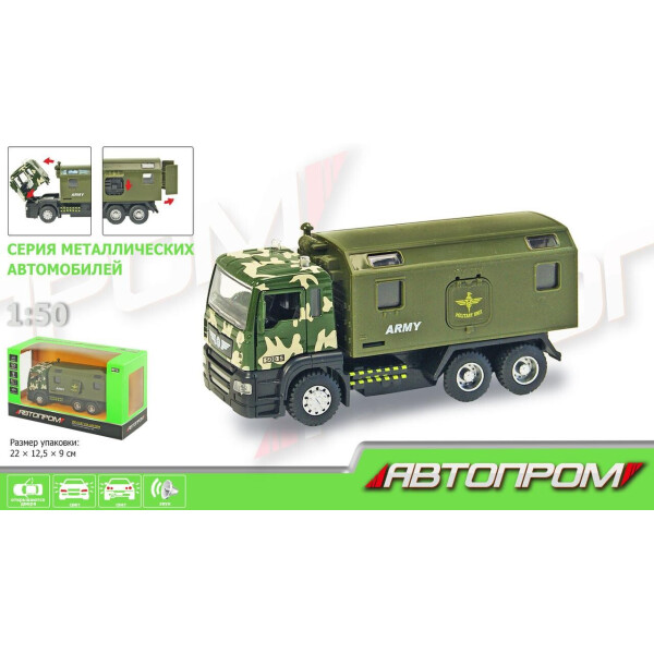 

Машина металл. АВТОПРОМ,батар.,свет,звук,откр.двери,в кор. 22*12,5*9см /72-2/