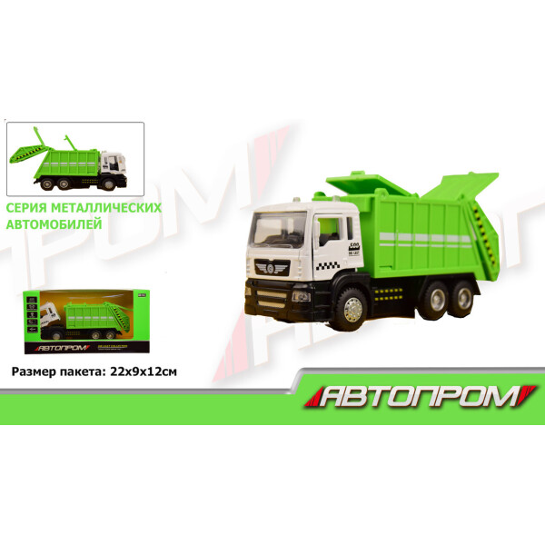 

Машина металл. АВТОПРОМ,батар.,свет,звук,откр.двери,в кор. 22*12,5*9см/72-2/