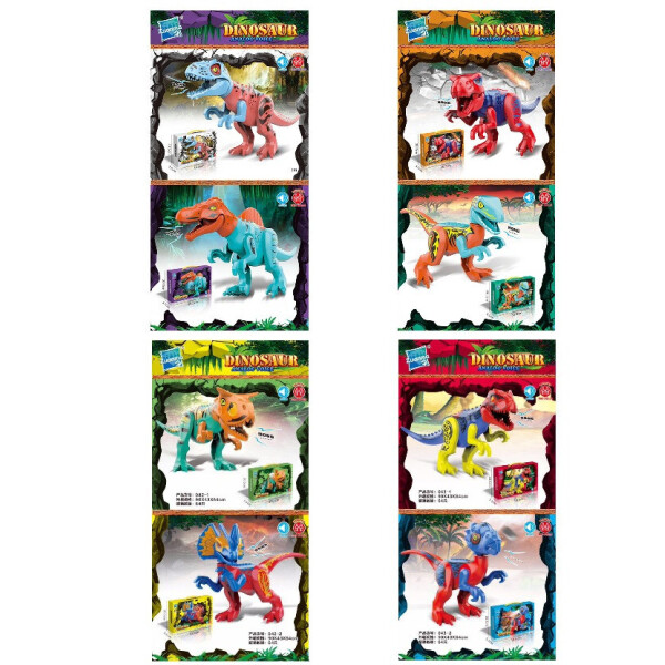 

Конструктор Zuanma Dinosaurs , 8видов микс, звук, в кор. 30,5*20,5*5,5 см /64-2/