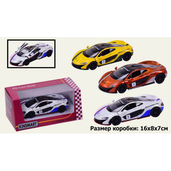 

Модель легковая 5” KT5393FW McLaren P1 (2017) метал.инерц.открыв.дв.кор.ш.к./96/