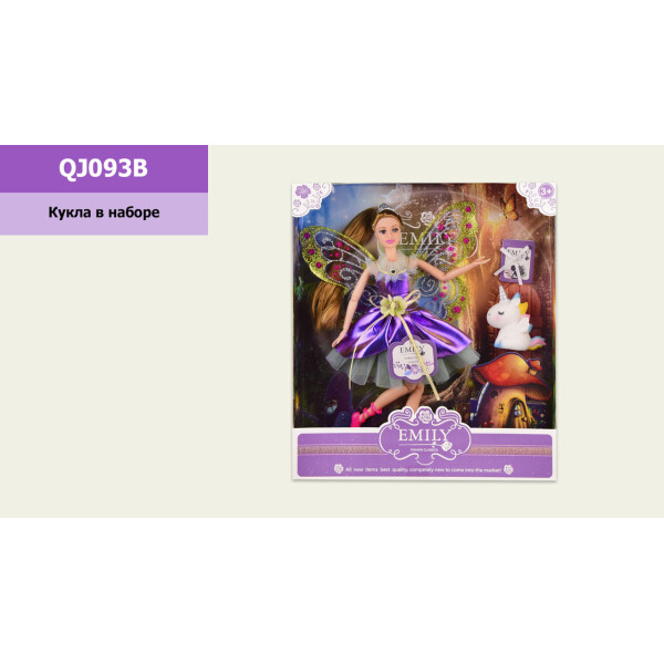

Кукла Emily фея с аксессуарами, р-р куклы-29см, в кор. 28.5*6.5*32.5см /48-2/