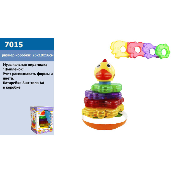 

Логика пирамидка JOY TOY 7015 Музыкальный цыпленок муз.свет.кор.18*16*26 ш.к./24/