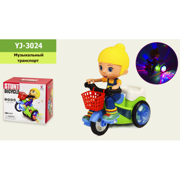 

Муз. Мотоцикл свет,звук, р-р игрушки - 17*10*19см, в коробке 17,5*11,5*16см/60-2/