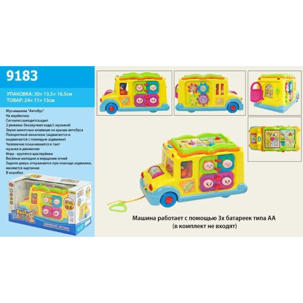 

Логика PLAY SMART 9183 Забавный автобус -книга батар.муз.свет.кор.31*16*26 ш.к./24/