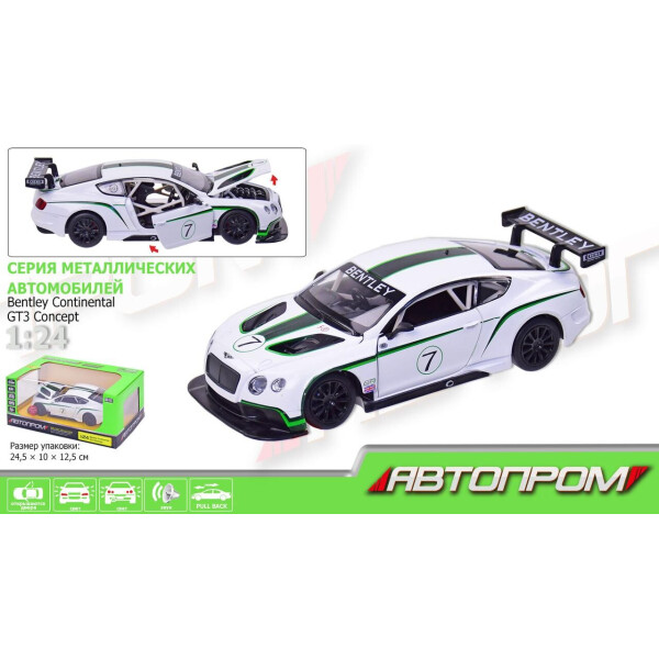 

Машина металл АВТОПРОМ,1:24 Bentley Continental GT3 Concep,откр.двери,в кор. /12-2/