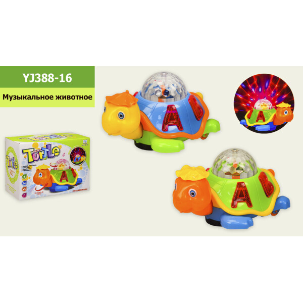 

Муз.черепаха батар., 2 цвета,р-р игрушки - 20*14,5*10,5см, в кор.20,5*11*15см /72-2/