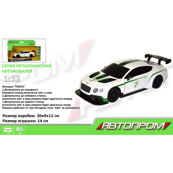 

Машина метал-пластик АВТОПРОМ 1:32 Bentley Continental GT3 ,свет,звук,в кор. /48-2/