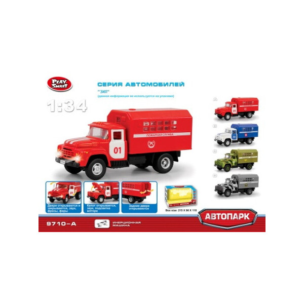 

Модель грузовик PLAY SMART 9710A Автопарк метал.инерц.открыв.дв.свет,зв.кор.21,5*9*11/24/