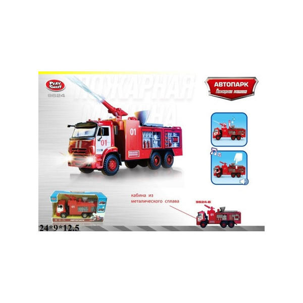 

Модель пожарка PLAY SMART 9624B Автопарк метал.инерц.муз.свет.откр.дв.кор.24*9*12,5 ш.к/36/