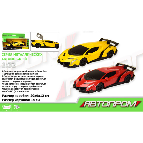 

Машина метал-пластик АВТОПРОМ1:32 Lamborghini Veneno,батар,свет,звук,в кор.20*9*12см /48-2/