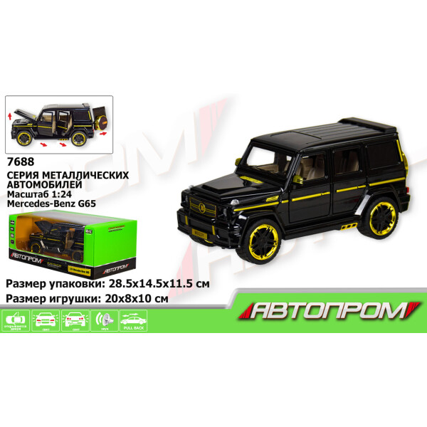 

Машина метал АВТОПРОМ 1:24 Mercedes-benz G65, батар,свет,звук,двери откр.,в кор.29*15*11,5см /6/
