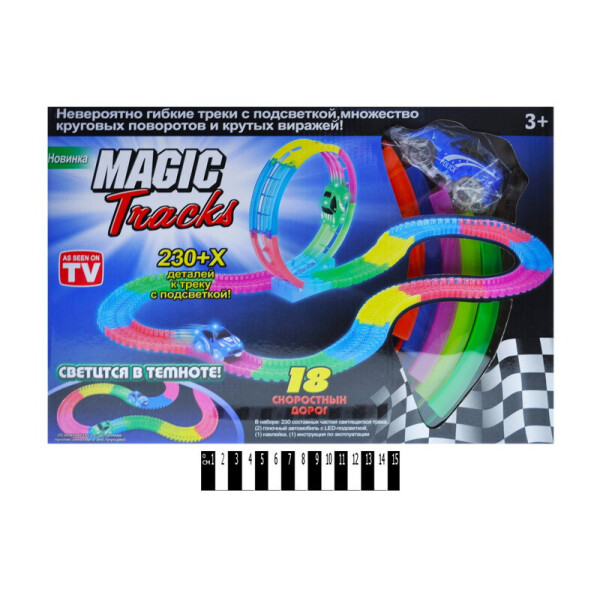 

Трек MAGIC в кор.41*27*8см /36/