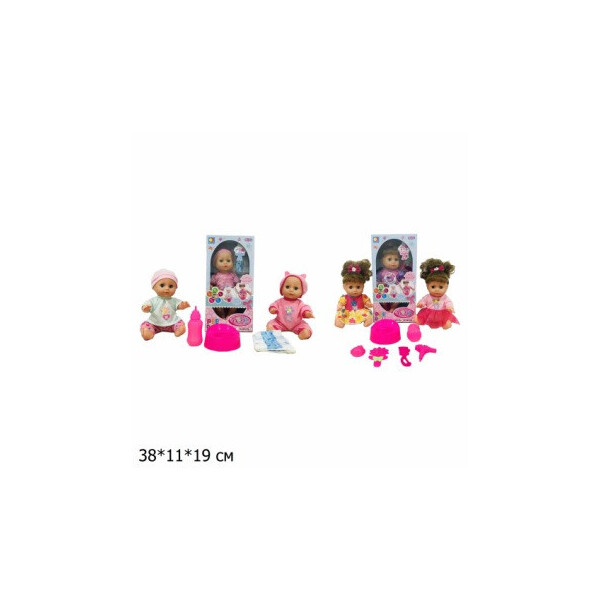 

Кукла-пупс 35см XMY8175/8176 интер-ный с аксес.горшок,муз.пахнет,моргает 2в.3цв.кор.38*11*19 /36/