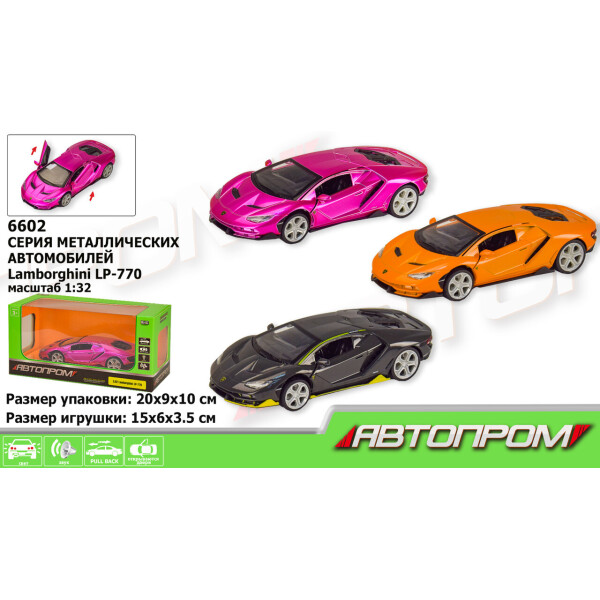 

Машина металл АВТОПРОМ 1:32 LAMBORGHINI LP-770, 3 цвета, батар.,свет,звук,откр.двери,в кор. 18*9*9см /24-2/