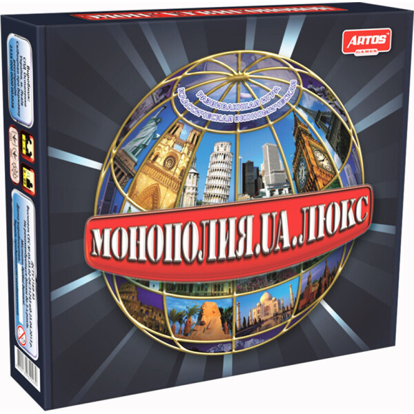 

Наст. игра Монополия-Люкс гофро Ост. /8/