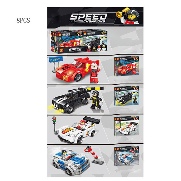 

Конструктор Speed Chions, 4 вида /8/64/