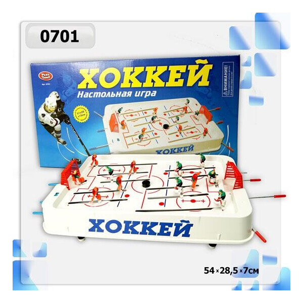 

Хоккей PLAY SMART 0701 кор.54*6*29 ш.к./24/