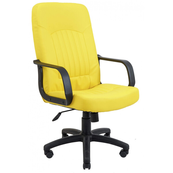 Акция на Офисное Кресло Руководителя Richman Фиджи Флай 2240 Пластик М2 AnyFix Желтое от Allo UA