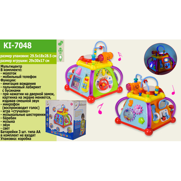 

Муз разв.игрушка батар.,в кор. 29,5*18*28,5см /12/