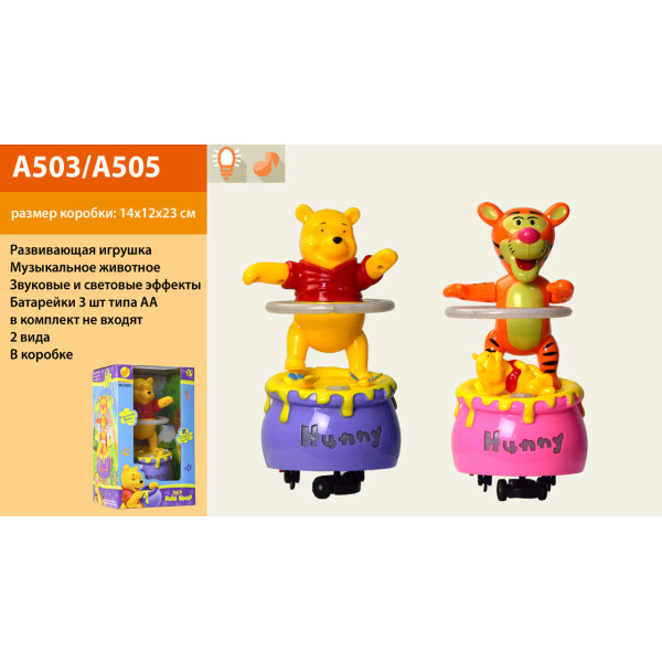 

Муз. разв. игрушка 2 вида, в кор. 14*12*23,5см /48-2/