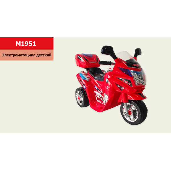 

Мотоцикл M1951 Кр аккум. 6V-4,5AH, 1*20W, до 30кг /1/