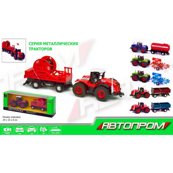 

Трактор металл АВТОПРОМ 3 вида,в кор. 29*10*8см /72-2/
