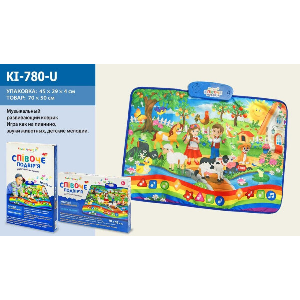 

Коврик муз 780-U (36шт/2)Ферма батар.,в кор. 45*29*4см
