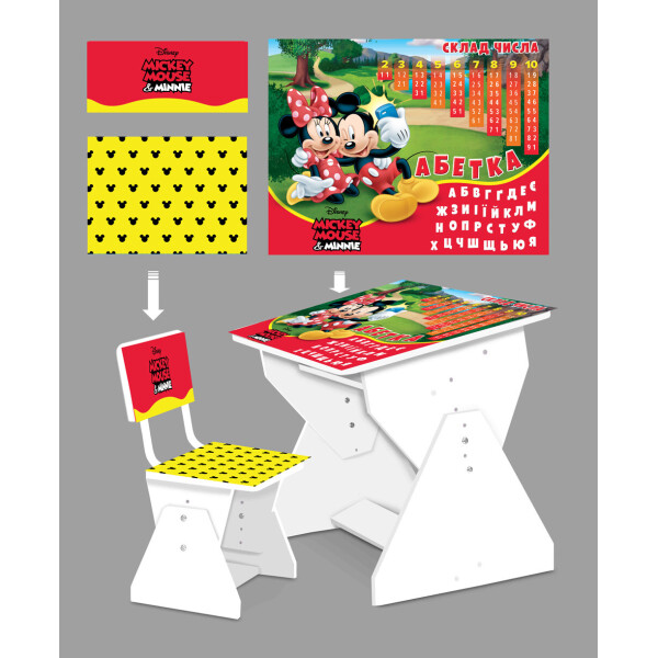 

Парта со стул. Mickey Mouse 2018-03 в кор.65*50*10 см /1/