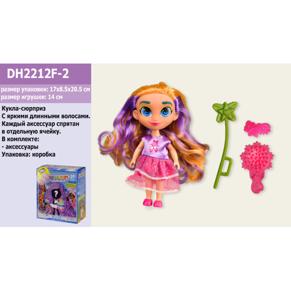 

Кукла H 1 вид,с аксессуарами, в кор.17*8,5*20,5см /36-2/