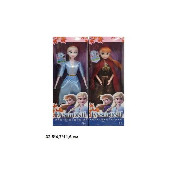 

Кукла 29см 2811 Холодное сердце 2в.кор.32,5*4,5*11,5 /144/