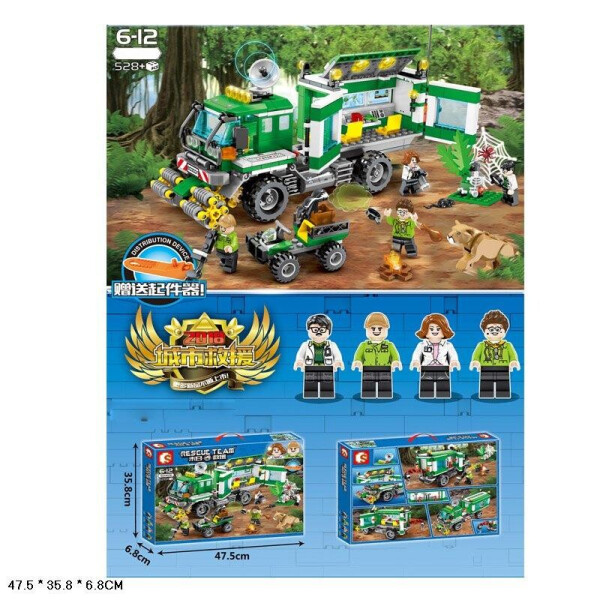 

Конструктор Rescue, 528 дет, в кор 47,5x35,8x6,8 см /24-2/