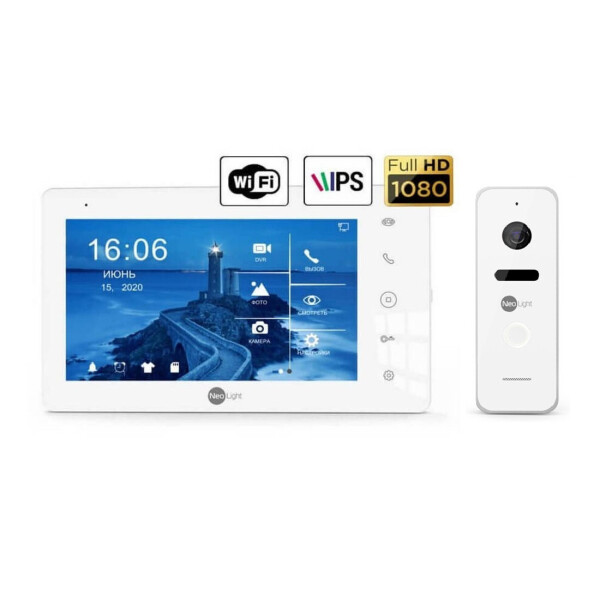 

комплект Neolight NeoKIT HD Pro WiFi White